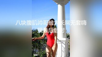 开灯后的情趣酒店天花板镜子二