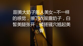 大奶美眉 放松屁屁不要摇 我龟头都痛了 啊屎都出来了 妹子被大肉棒无套操完逼再爆小嫩菊 疼的受不了