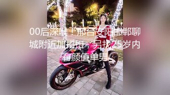 人妻小少妇2