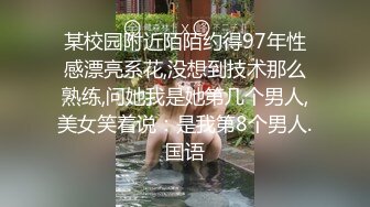 剧情演绎叔嫂乱伦金链哥趁着哥哥上夜班强搞独自在家的嫂子无套内射她的浓浓黑毛逼