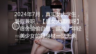 侄女体验肛塞在楼道被我操到潮喷