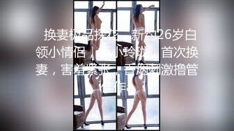 【新片速遞】  这个舞蹈美眉超级可爱 轻松玩转一字马 小穴超粉嫩 动作也超可爱淘气 1080P高清