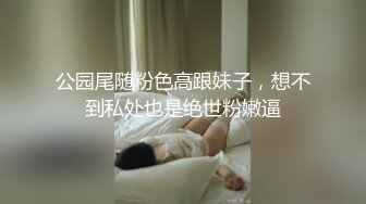 最近酒店因为住房率下降想出新方案 黑丝女公关陪操 无套内射 厕所肉便器走到哪干到哪