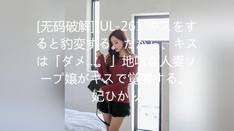 -冷艳型高颜值女神吊带睡衣 苗条身材美腿掰穴手指揉搓 摆弄各种姿势