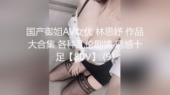 起點傳媒 性視界傳媒 钟点工对单身少妇的特殊照顾