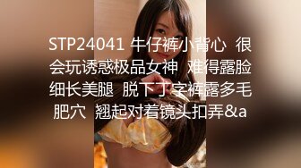 骚老婆在洗碗 过去上下其手