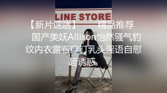 漂亮MM被内射了 超漂亮美女的长得很不错哦