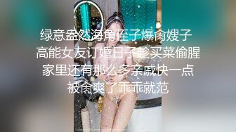  伪娘 高端美妖情人节 一起洗完鸳鸯浴 换上黑丝战衣 约战小哥哥