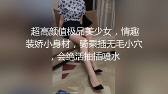  操漂亮小女友