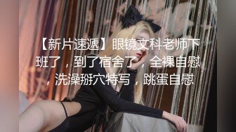 肉欲系网红美妞！外表甜美肉感十足！吊带白丝大肥臀，翘起被后入爆操