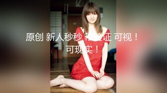 【嫩萝❤️美少女】一只桃桃✿ 极品深圳校服萝莉学生妹 抓着双马尾疯狂后入输出 激荡蜜臀 小美女被干的嗷嗷淫叫