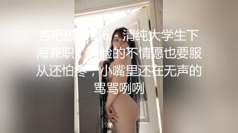 【野狼出征探花】门票138，深圳大圈外围女神，美乳高颜值，侧插近景欣赏那销魂享受表情