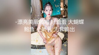 漂亮美乳姐妹花【浴火清风】午夜户外勾搭路人啪啪玩双飞 拉到帐篷内轮着干两个小骚逼 全是淫水