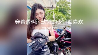 STP21855 红色卷发公主一样的女孩紧致肌肤温柔舌头舔肉棒主动上位插入表情迷离享受啪啪快感