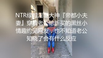 【Luna露娜】台湾AV女优美女首次直播间啪啪大秀颜值极高，十分不错，值得收藏！