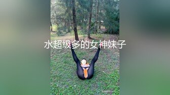 芭比女神究极梦幻粉乳▌辛尤里▌束缚小母狗圆硕粉乳交合 女上位阳具深入无毛嫩穴 顶到子宫美妙呻吟