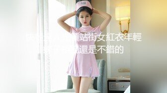 【新片速遞 】 Onlyfans极品白虎网红小姐姐NANA⭐被欲望吞噬的修女-你会上天堂的⭐4K原档