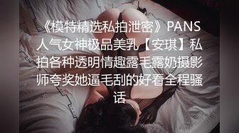 长相甜美性感小表妹新人老哥开房啪啪，看着挺文静嫩妹子骚的很，上来直接骑乘抽插自己动，换上连体网袜双腿肩上扛