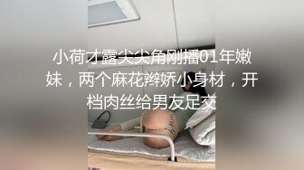 ED Mosaic 文文之前是女同今天想尝试两个男生