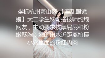  唯美人妻 · 透明情趣内衣，勾引大学老师，家中性爱，舔足，吃奶，舔逼，骚味独特