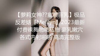 【唯美猎奇】上海第四爱情侣「MeiMei」OF调教私拍 训练男朋友成为真正的母狗奴隶【第十九弹】 (1)