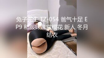 北京—大小伙找友开房啪啪后入