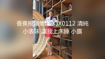 九亿少男梦新来的极品露脸美女，黑丝白虎诱惑有舌钉，舔了鸡巴吸蛋蛋看着好骚，被大哥各种体位抽插射逼里面