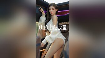 SWAG 猛督闯入大战小淫娃 Yumibaby