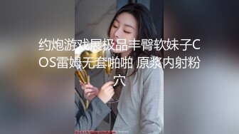 麻豆传媒映画最新国产AV佳作 麻豆导演系列 外卖员的情色体验