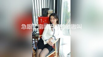 【麻豆传媒】msd-187 黑丝教师的内射指导-狐不妖