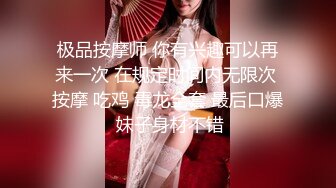 全新2021顶级时尚女神高清全景连拍三位美女