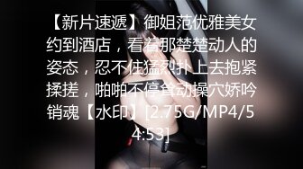 【CP经典】商场女厕全景偷拍11位年轻妹子颜值都还挺不错的（一 ） (7)