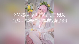 鞍山市聊了一周的妩媚熟女，化了妆风韵犹存哇~~风情万种的口活，喜欢吃鸡、三洞调教，爽死这晚年饥渴的阿姨了 (13)