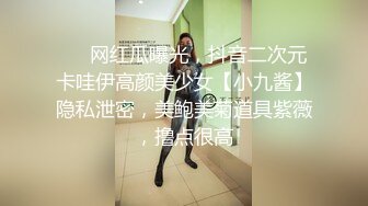 与骚女友的前戏