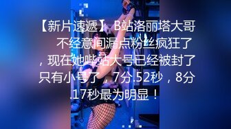 最新5月无水首发福利！推特SM女王【Hkmistress_some】调教私拍，木乃伊式捆绑女女百合调教龟责榨精责罚 (10)