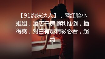 绝版推特大奶NTR人妻spidersex极限户外露出直接在路人面前露逼露奶在送水工面前做爱碉堡了