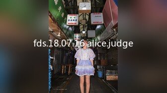 2022.7.23酒店偷拍骚货美女开房迫不及待骑上男友身上，被大鸡巴抽插水声荡漾