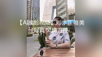 景区女公厕完美定点角度全景偸拍，先脸后逼各种气质小姐姐方便，眼镜美女高高撅起翘臀双洞一清二楚[