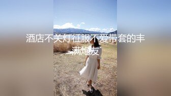 推特暗黑情侶『JJ愛KK』狂幹群交大型淫亂場面 美乳嫩穴被瘋狂懟操 女主身材超棒 高清720P原版 (2)