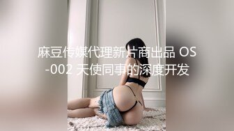 麻豆傳媒 內涵甜蜜女友 NHAV-046 約炮性感老板小情婦.幻想成真操哭小賤貨 葉子