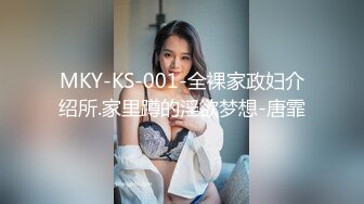 约长腿女生宾馆激情啪啪啪