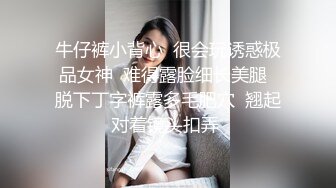 大神潜入女厕蹲守 极限贴B拍两位少妇 太刺激了