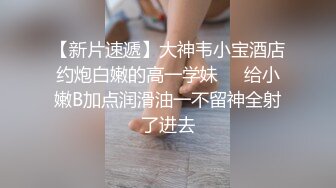   极品轻熟女美少妇，吸奶器调教，绳艺调教，完美开三洞