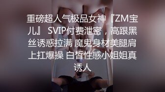  乌克兰网红美女与男友直播 这漂亮的小菊花不玩肛交可惜了