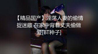  2023-04-03 香蕉秀XJX-0102清纯小姨子勾引姐夫