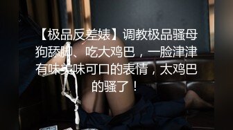 【OnlyFans】【逃亡】国产女21岁小母狗优咪强制高潮，拍摄手法唯美系列，调教较轻，视频非常好，女的也够漂亮 190