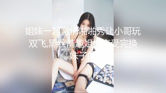 人妻们趁丈夫不在家发骚CLUB-617