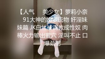 2024.9.23，【Hotel监控系列】，大学生夜间约炮，女生酷似明星，漂亮的脸蛋满足的表情