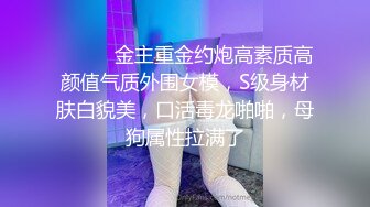 【新片速遞】  小骚货孩子睡觉了一个人在床上偷偷的掰穴自慰起来，特写蝴蝶逼