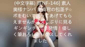 (中文字幕)穏やかに求め合う愛情SEX